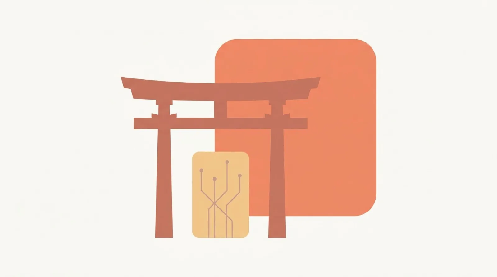 極簡扁平幾何插畫：暖米白背景中央一座陶土色鳥居剪影，鳥居柱間立著一張淡赭色圓角卡片，卡片上有幾條細細的電路線與小圓點，象徵 IT 守護御守；鳥居後方偏右是一塊柔和的橘色圓角方塊。全圖平塗、無文字，採低飽和類比配色。